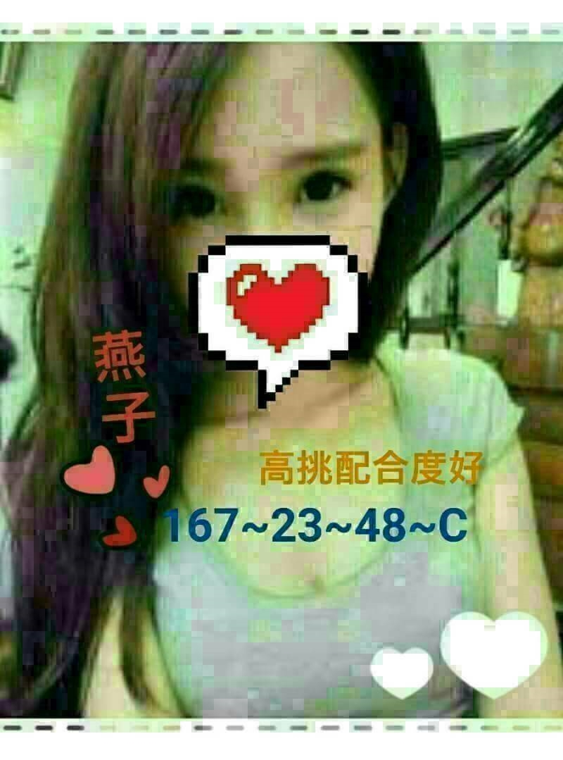 新竹 個工 雲西 21/168/34F